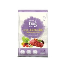 대한사료 강아지 사료 홈앤독 소고기와 채소 1.2kg 5kg