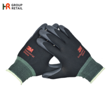 3M 다목적 NBR 코팅장갑 핸드폰터치 블랙 (5켤레 10켤레), L, 10켤레