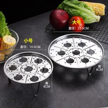 스텐 찜통 가정용 찐빵 계란 선반 찜통 세트 발차기 밥솥 국자걸이 주방도구 식칼 냄비 캠핑용품 조리도구 세트, 단일옵션, 옵션01