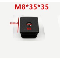 M8 M6 플라스틱 가구 다리 원형 홀 플러그 너트 블랙 블라인드 홀 엔드 커버 의자 보호 하드웨어 4 개, 01 M8X35X35MM