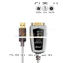 케이블 커넥터 신제품 USB 2.0-RS485 RS422 직렬 변환기 어댑터 케이블 FTDI 칩 윈도우즈 10 8 7 리눅스, 01 Length 2m