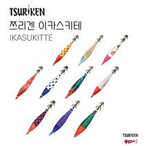 쯔리겐 이카스키테 (1팩에 2개입) 한치슷테 한치 갑오징어 쭈꾸미에기 야광에기 이카메탈채비, 017 야광국화