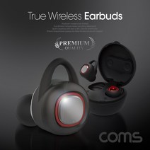 JoysSM502 블루투스 v4.2 무선 이어폰(이어셋) 자동페어링 핸즈프리 TWS 스테레오 Stereo