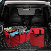 깔끄미 대용량 트렁크 정리함 접이식 칸칸이 신발 차트렁크 정리함, 본품 1개 (레드&블랙)