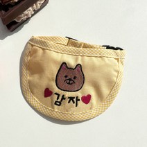 강아지 고양이 심플 라운드 자수 네이밍 이름 커스텀 스카프 케이프 중형견 대형견, 블루(라인)