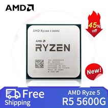 i77700k AMD새로운 Ryzen 5 5600g amd R5 pc 게이머 cpu 65W DDR4 데스크탑 액세서리 프로세서 CPU 소켓 A, 한개옵션0