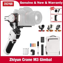 dslr 짐벌 캐논 6dmark2 오막포 zhiyun 크레인 m3 dslr 미러리스 카메라 스마트폰용 3축 핸드헬드 짐벌 안정기 iphone sumsang action 카메라