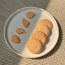 쫀득 마카롱꼬끄(황치즈)