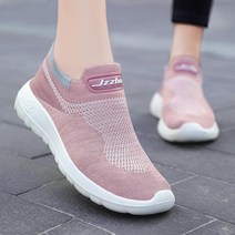슬립온 에스파듀 끈없는 운동화 단화 발편한 신발 중년여성 SS36