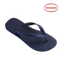 공용 TOP Flip NAV 20SUFP4000029