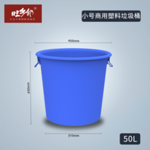 음식물잔반통 업소용잔반통 업소용음식물쓰레기통 스텐음식물통 음식물쓰레기통대