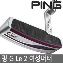 핑 PING GLE2 앤서 ANSER 여성 블레이드형(일자) 퍼터-2021년병행.ASIA스펙.AS가능, (선택01)_앤서(ANSER)_32인치