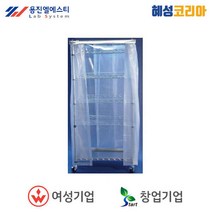 용진엘에스티 초자건조대 YJDR3-3