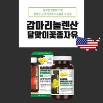 갱년기 폐경 폐경기 무월경 혈액순환개선제 자궁영양제 여자갱년기증상 호르몬불균형 미국 직수입 여성 월경 전 호르몬 피부 콜레스테롤 개선 완화 달맞이 기름 1일 권장량 100%, 180정, 1개