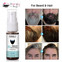 철근탐사기 3개 허브 큐어 화이트 트리트먼트 블랙 스프레이 오일 20ML 내에 영구적으로 검정색으로 변경, 한개옵션0