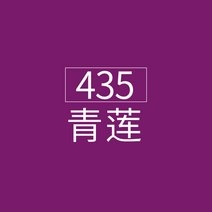 fabercastell 수채 색연필 독일 휘베르가 수용성 단수보색 단수 499 블랙연필 단색 성인미술 핸드페인팅 인물화 흑적청표도, 23 435 청련