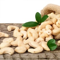 [한끼만찬] 베트남 무염 생캐슈넛 500g