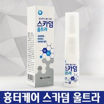 신신제약 스카덤 울트라 10g 흉터케어 실리콘겔, 1개
