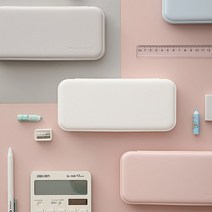 파스텔 필통 심플 펜케이스, 그레이