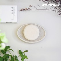 (2＋1) 와이즈와이프 보습효과 고체주방세제 주방비누 설거지바