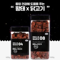 데이스포 헬씨트릿 종합건강 닭고기 황태 400g, 1개
