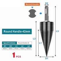 나무 농업용 잔가지 파쇄기 탈곡기 볏짚 목재 32mm/42mm 나무 쪼개는 도구 드릴 비트 이동식 장작 기계 로, 01 42mm Round Hnd