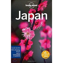 Lonely Planet Japan