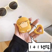 투나이언 1+1 2+4 에어팟 1세대 2세대 케이스 에어팟 프로용 케이스 귀여운 캐릭터 케이스 모음, 에어팟 프로, 39.고라파덕