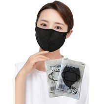 판매자확인필수 베리VARY 친환경 포장 베리 편한 숨쉬는 마스크 방수 워터파크, 블랙S(아동)