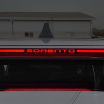 보조브레이크 마스크 올뉴쏘렌토 차량 공간W867C59 더뉴쏘렌토 브레이크패드, B타입