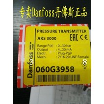 정시출고 Danfoss 압력 변환기 060G3958 AKS3000, 한개옵션0