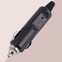 허브몰 / 제작용 차량 시거잭 플러그 / 시가잭 / 시가 플러그, 단일 수량, 단일 수량