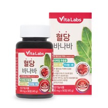 [비타랩스] 혈당 바나바 90캡슐 3개월분, 혈당 바나바 3통, 3개