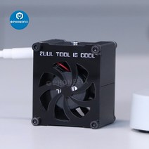 전동 공구 2UUL미니 배기 팬 납땜 인두 연기 흡수기 ESD 연기 추출기 현미경 연기 납땜 전화 마더 보드 용접 수리용, 2. 2UUL USB Cooling Fan