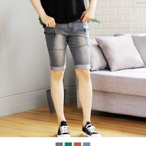 남성 청반바지 지퍼 포인트 포켓 스판 여름 W1802