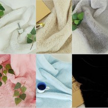 털원단 퍼원단 페이크퍼 에코퍼 밍크 인조털천 20mm 6컬러, #301 IVORY