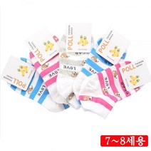 아동용 러브베어 발목양말 78세용 랜덤 5켤레