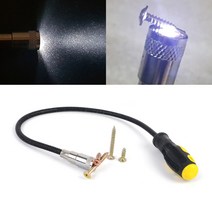 자석봉 라이트 자석자바라 마그네틱픽업툴 자바라자석