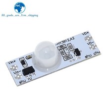 조도 가로등 유선 광 조명 계단 광전 현관 매립 센서 가로등 자동 조도 스위치 점멸기 센서