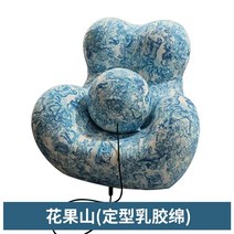 디자이너 소파 의자 싱글 의자, 70x80cm, 화과산