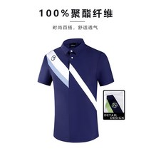 남성 골프티셔츠 긴팔 반팔 카라티 골프웨어 빅사이즈 기능성-19791