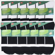 BYC발바닥이도톰한남골프중목양말10켤레SMS5225