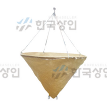 용접우산 용접불티방지커버 사각 원형 사각용접우산 원형용접우산 용접불티