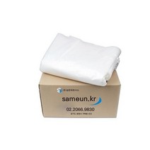 세단기 폐지함 문서 40L 20L 비닐팩 100L 대용량 봉투 세절기 비닐 파쇄기 대량 서류 파쇄 회사 사무실