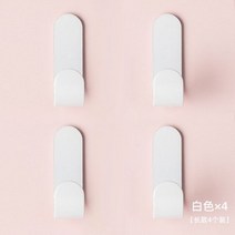 용접 금속 주물용 후크 부착 스테인레스 스틸 수건 걸이 4 개 가족 가운 걸이 후크 모자 가방 가족 가운 모자 가방 키 접착 벽 걸이, styleB-4pcs-white