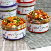 바담가 양념+매콤 꼬막무침 set (양념꼬막+매콤꼬막), 양념꼬막+매콤꼬막, 200g, 2Ea