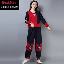 BestStar 단정한 여성 생활한복 개량한복 법복 일상복 여성 가을 기본 세트 NC-092602