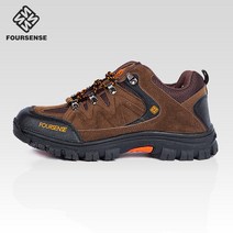 포센스 남자 등산화 트레킹화 남성 운동화 작업화 F05