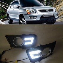 자동차 깜박이 1 세트 KIA sportage용 12V LED DRL 주간 주행등 일광 안개등 헤드 라이트 2008 2009 2010 2011 2012 2013 에 적합, White