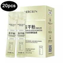 20pc VC 슬리핑 마스크 안티 에이징 프리즈 드라이 파우더 링클 굿나이트 프로즌 퍼밍 브라이트닝 모이스춰 라이징, [01] 20pcs